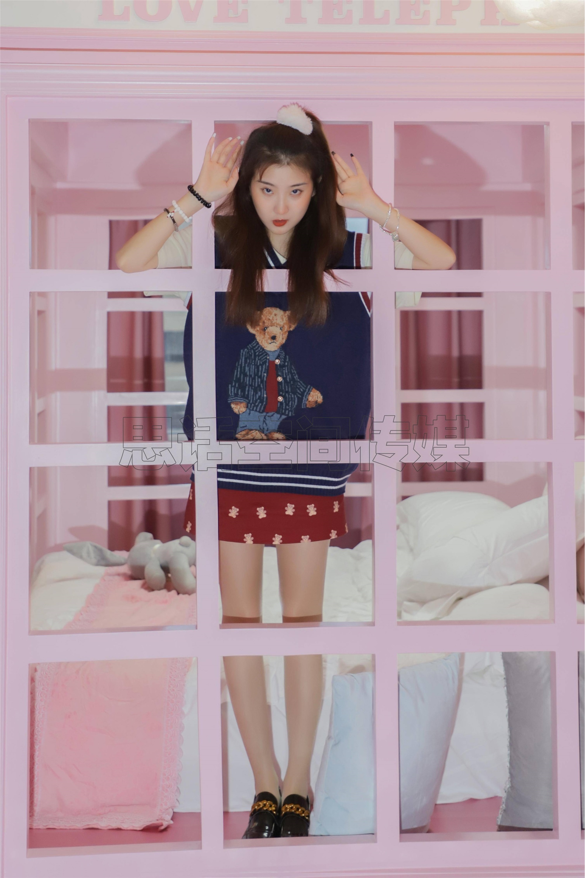 SiHua思话 SJ057 露露 甜心学苑风